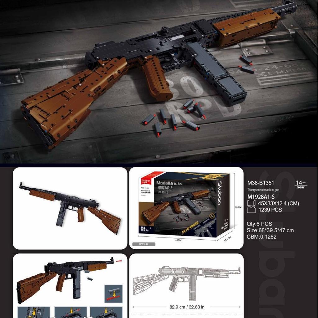 Xiao Luban AKM416 Assault Rifle Building Block Toy - Birthday Gift for Boys