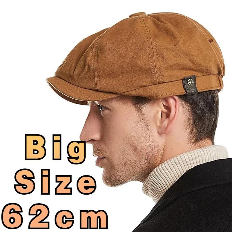 Freedom Outdoors Men's Black Big Size 62Cm Newsboy Caps For Retro Cotton Painter Hat Outdoor Octagonal Cap Casual Fashion Berets Golf Cap 58Cm 60Cm 62Cm