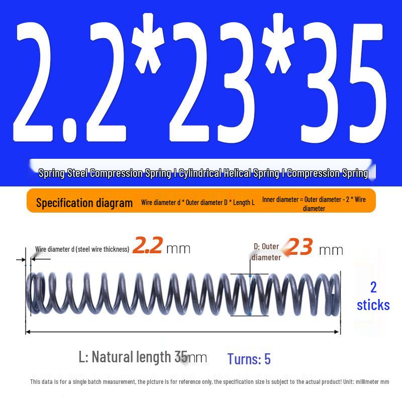 2.2mm Spring Steel Compression Spring - Cylindrical Helical Reset Mechanism
