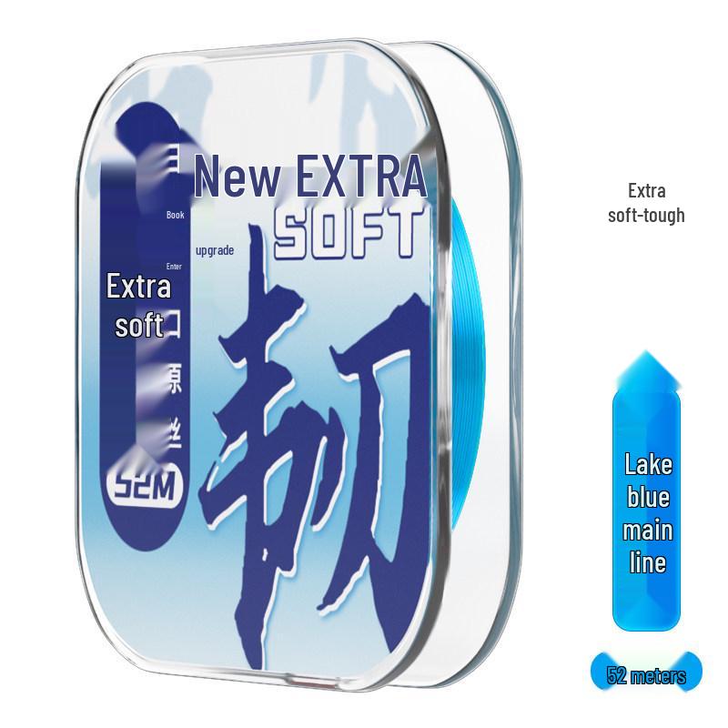 Japan Pure Imported Nylon Fishing Line, Super Strong for Crucian Carp, High-End Brand, 0.4 Leader Line.