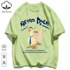Retro Duck Doesn'T Feel Tired Design T Shirts Unisex Cotton Basics T-Shirt Soft Summer Fashion Tee Unisex O-Neck Loose Retro Top