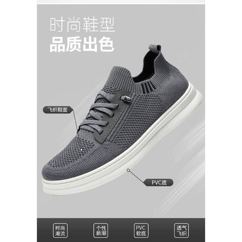 Men Breathable Mesh Flyknit Slip On Casual Soft Sole Running Sneakers