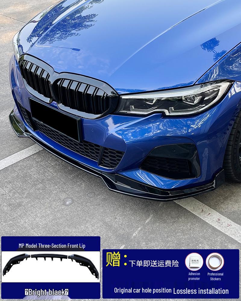Front Lip & Bumper Kit for 20-25 BMW 3 Series - Black MP
