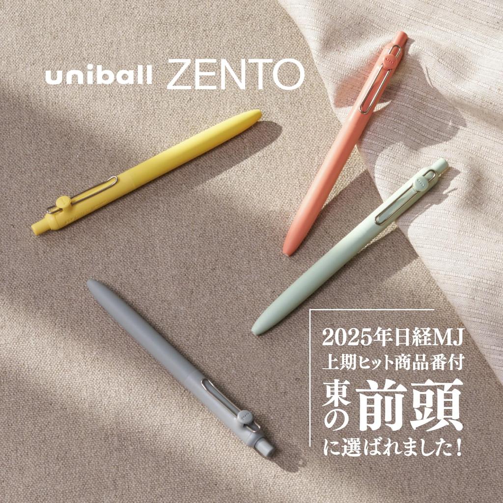 Mitsubishi Pencil Uniball ZENTO Standard Ballpoint Water-Based Pen, 0.38mm, Adobe, 10-Pack, UBNZSC38.38 (10-Pack)