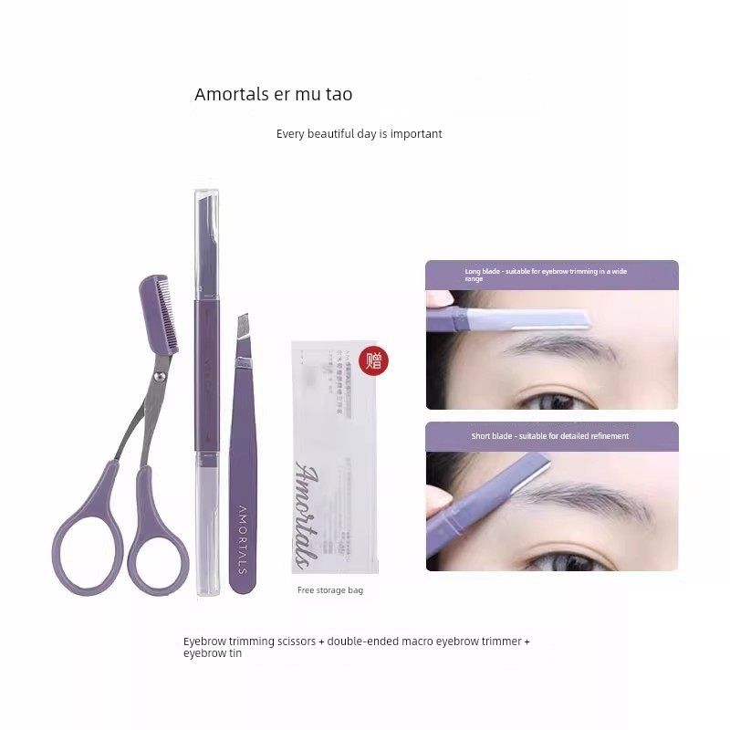 

AMORTALS Suit for Women Only Scratch-Resistant Eye-Brow Knife Eyebrow Trimming Three-Piece Set