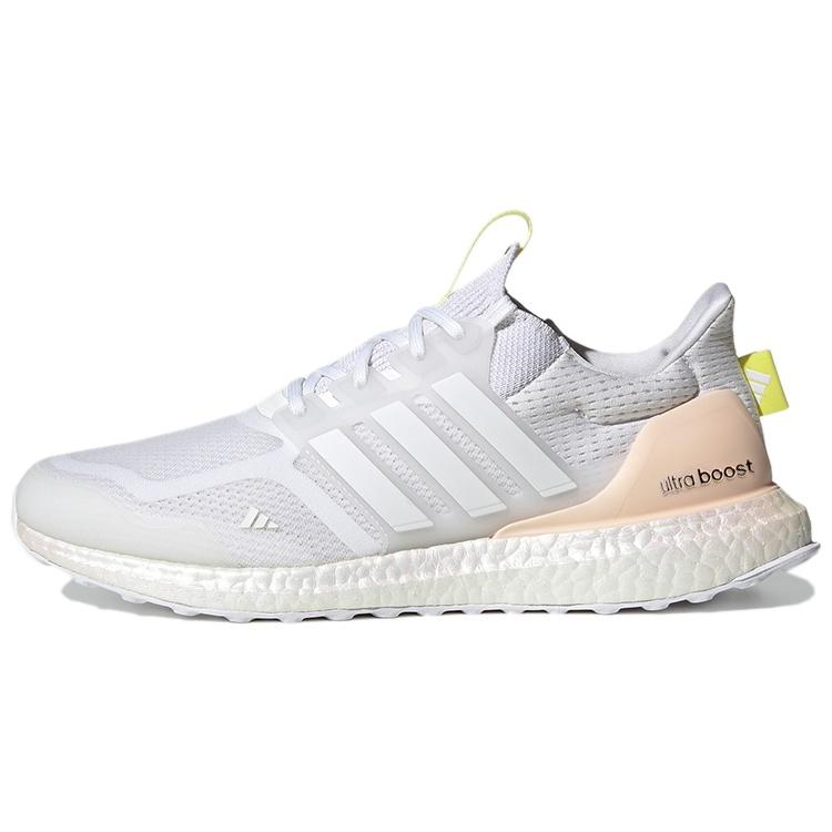 adidas Ultraboost 5.0 DNA  Cloud White Silver Metallic  Men s GX3081 EU 36⅔