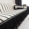 Premium Skirt Sofa Towel 2025 New Chenille Anti-cat Scratch Non-slip Cover a Full Cover Sofa Blanket