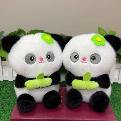 Popular Bamboo Panda Plush Toy Boutique Cute Doll Doll 8 Inch Grab Doll Holiday Gift Gift
