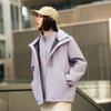 Li Ning Outdoor CF Tracing Jacket Unisex Taro Paste Purple AWBV077-7