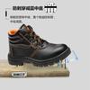 Water Proof Men Boots Comfortable Work Shoes Safety Shoes With  Anti-smash Sneakers Puncture-proof Non Slip Shoes