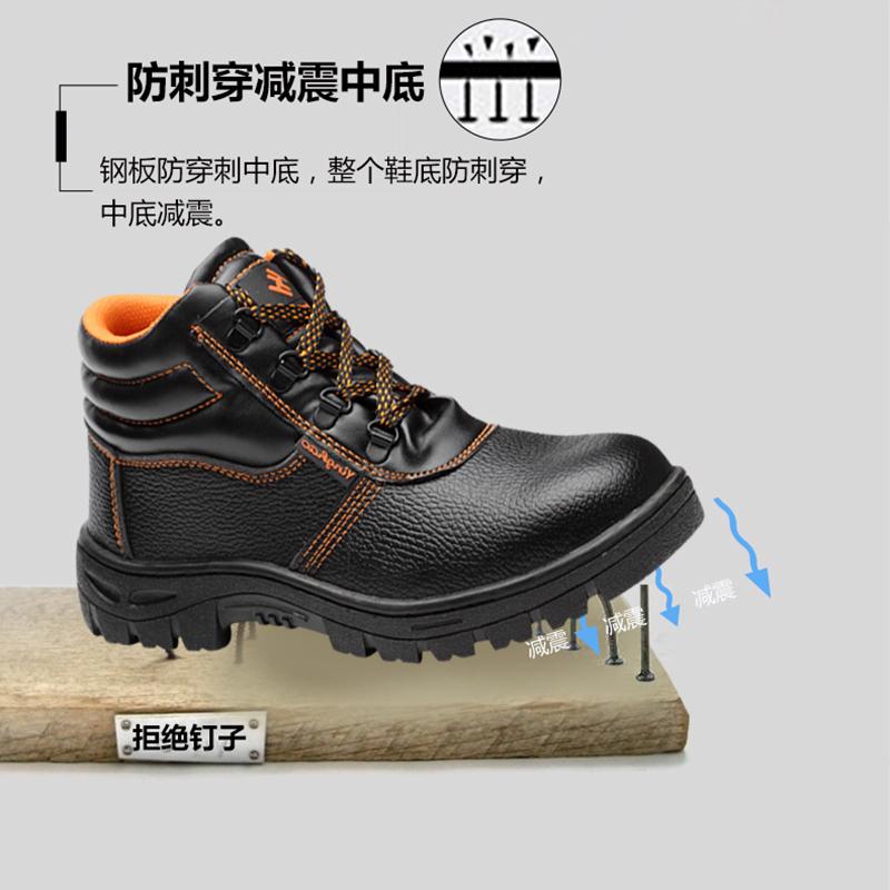 Water Proof Men Boots Comfortable Work Shoes Safety Shoes With  Anti-smash Sneakers Puncture-proof Non Slip Shoes
