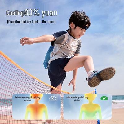 EBAER Kids Cooling UV Protection Sport Set