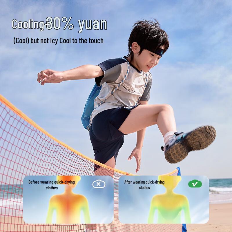 EBAER Kids Cooling UV Protection Sport Set