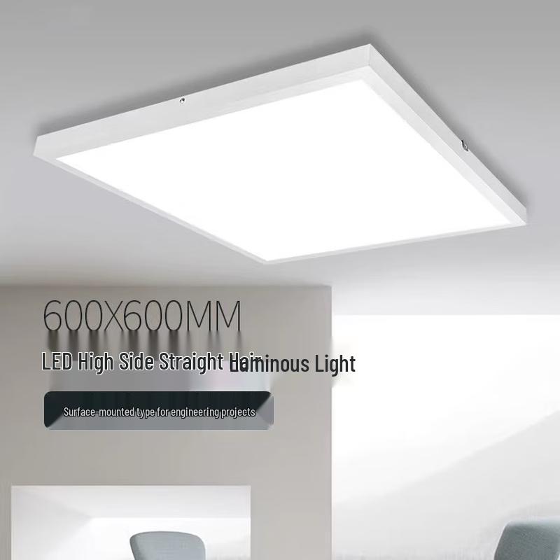 

HEIXIE 600x600 LED Ceiling Panel Light
