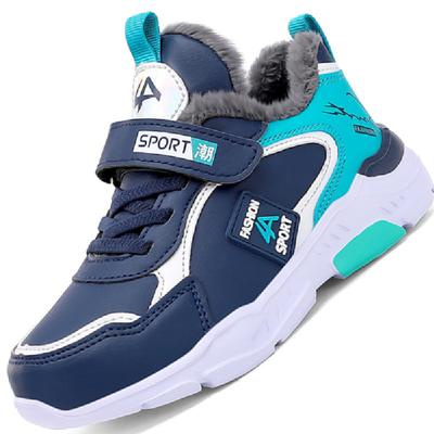 Unisex – Sportschuhe