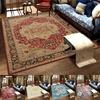 Tapis et moquettes – Tapis et carpettes
