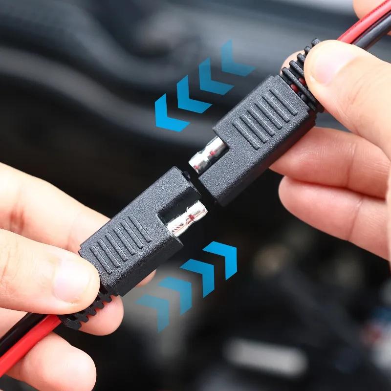 Cord 16AWG Car Extension Cable Battery Charging Cable SAE Waterproof Solar Vehicle Battery Power Cable To SAE 12V-36V Solar Plug