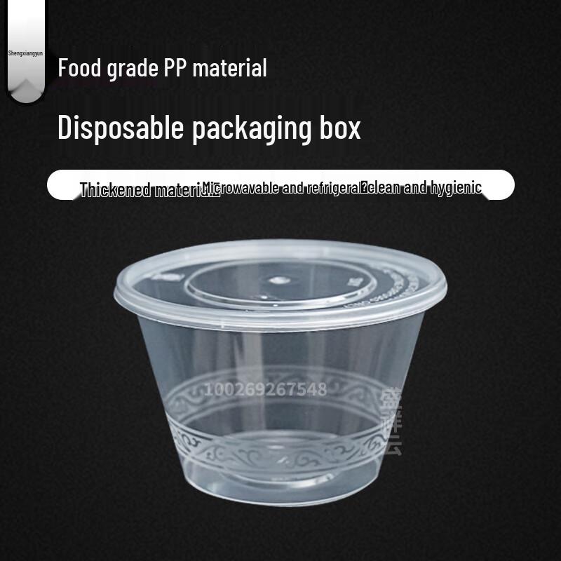 Clear Round Disposable Microwaveable Food Containers