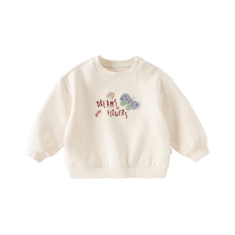 DAVE&BELLA Kids' Knitted Pullover Sweatshirt