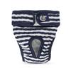 Reusable Pet Sanitary Shorts Soft Elastic Pet Anti Harassment Pants  Pet Menstrual Care