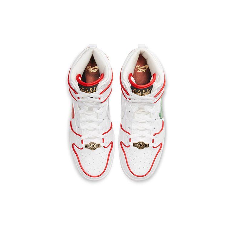 Nike X Paul Rodriguez Sb Dunk High Premium 'Boxing' CT6680-100