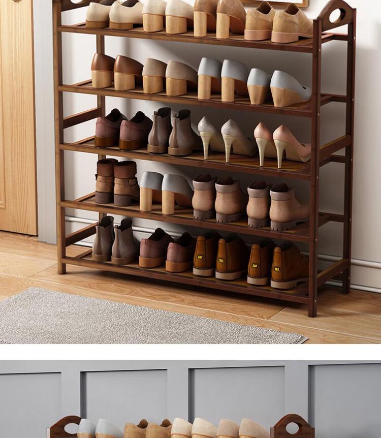 Multi layer shoe cabinet, shoe rack, home door, bamboo multifunctional, large capacity, simple, modern, brown storage rack