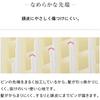 Rifa Shampoo Brush Milk  Emerald 