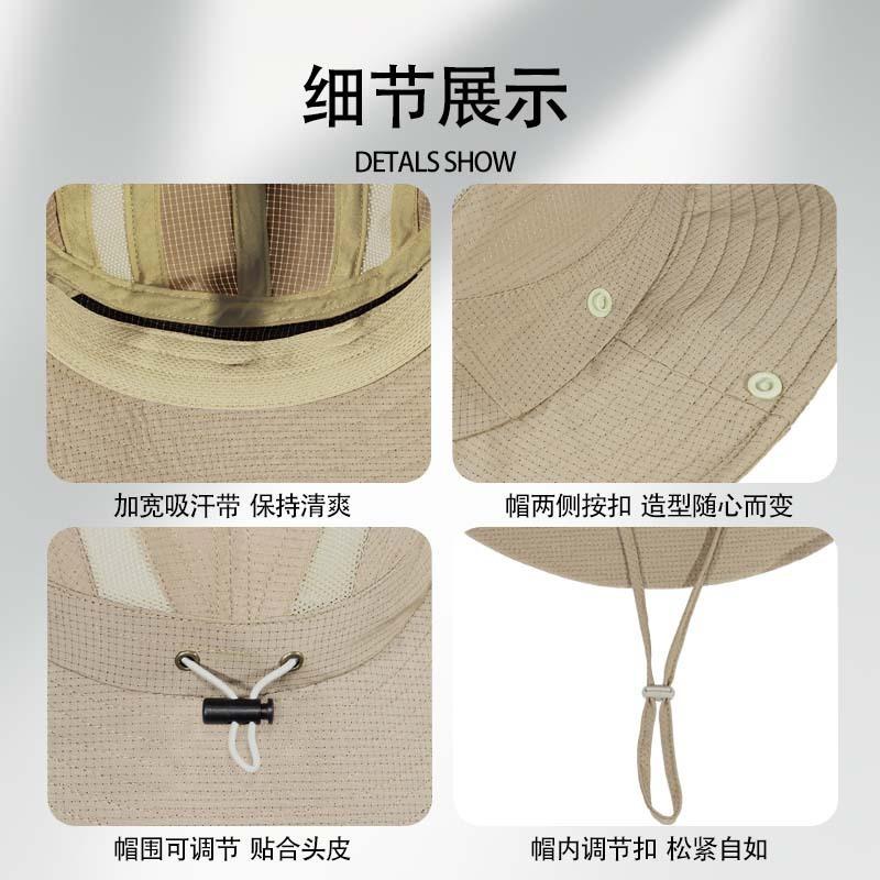 Summer fishing hat men's quick-drying breathable anti-ultraviolet eaves sunshade bucket hat women's foldable sunscreen hat