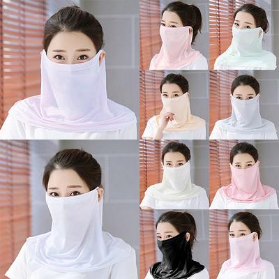 Bufanda Fresca de Seda de Hielo para Hombres y Mujeres Toalla Facial con Protección Solar de Seda de Hielo Cuello Máscara Facial para Montar Equipo para Exteriores