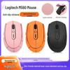 Logitech M590 Anti-Slip Sweatproof Full Coverage Mouse Stickers