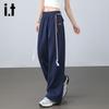 Izzue It Women's High-Waist Wide-Leg Sweatpants