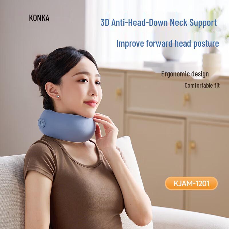 Konka 3D Anti-Slouching Cervical Neck Massager