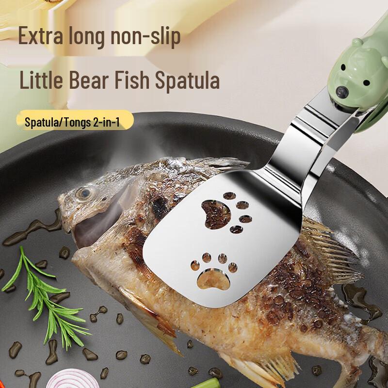 Sanhe Little Bear 2-in-1 Frying Spatula Tongs
