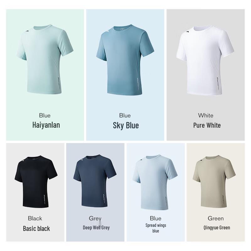 Anta Men's Quick-Dry Athletic T-Shirt