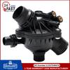 Motor – Sisteme de răcire auto