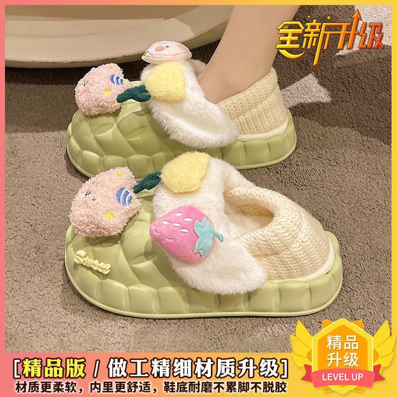 

Тапочки из непромокаемого хлопка с рисунком медведя, зимние домашние, теплые, с толстой подошвой, на нескользящем каблуке, женские, удобные, индивидуальные 40-41