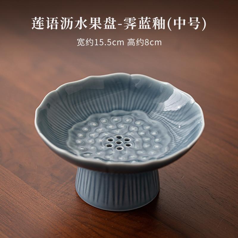 Kreative Lotus-Samenkapsel Abtropfende Obstschale Hoher Fuß Keramik Dim Sum Kochen Selbstbedienungs-Auslage Trockenes Dessert Süßigkeitenteller Teetablett