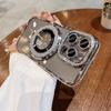 Rhinestone Glitter Magnetic Bracket for iPhone 14 Pro Max Case