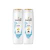 Pantene Amino Acid Hydrating & Nourishing Shampoo