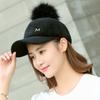 Autumn and Winter Baseball Cap Women's Warm Duck Tongue Hat Korean Version Warm Baseball Cap