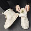 Winter Snow Boots, Cotton Shoes, Velvet Warm Boots, Cotton Men's Shoes, Trendy Shoes, High-top Outdoor Men Boots