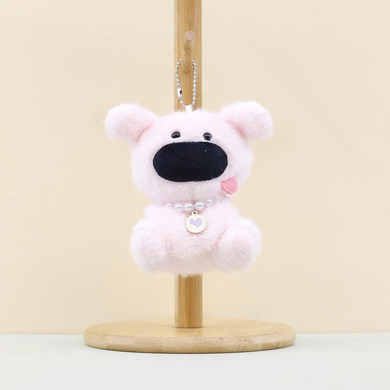 Charming Big Nose Puppy Plush Keychain Soft Dog Toy Bag Charm And Key Holder
