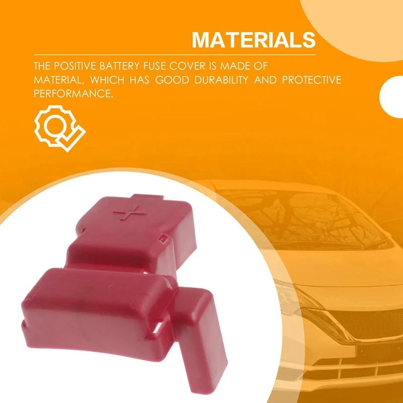 For Nissan Altima Juke Rogue Sentra Versa Note Car Positive Terminal Battery Cover Fuse Caps 24345-7992A 2434579912