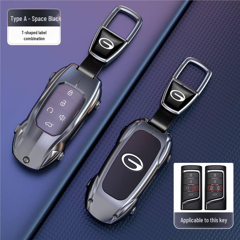 GAC Trumpchi Key Case for GS4, M6, Legend, GS5, GA8, GS8, GM6, GS7, M8 Models
