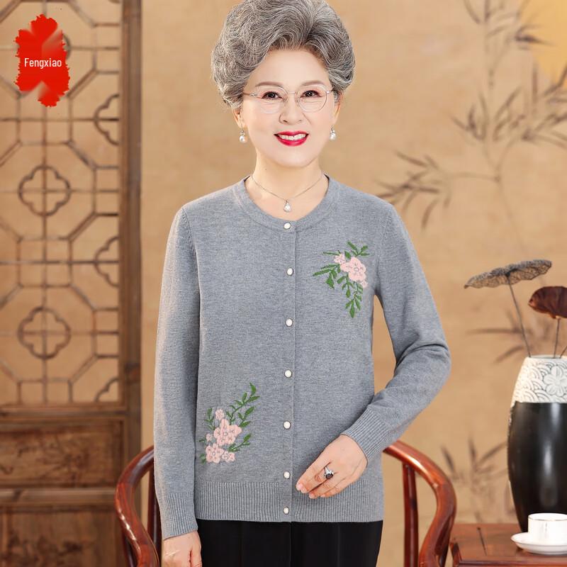 Elderly Women's Spring Embroidered Knitted Cardigan