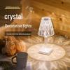Crystal Influencer Bedside & Bar Atmosphere Light