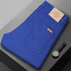 Calças Jeans Masculinas Premium Slim Straight Verão Jeans Fino Stretch Calças de Sarja Estilo Vintage