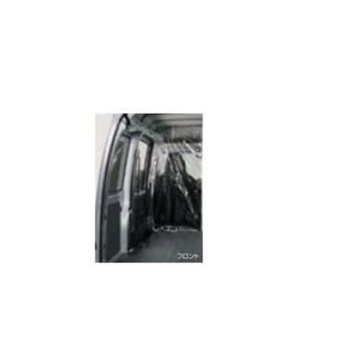 SUBARU SAMBAR VAN [S321B S331B S321Q S331Q] Partition Curtain (front) G3057T2100
