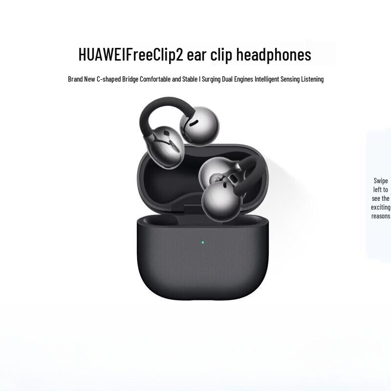 HUAWEI FreeClip 2 Open-Ear Wireless Earbuds