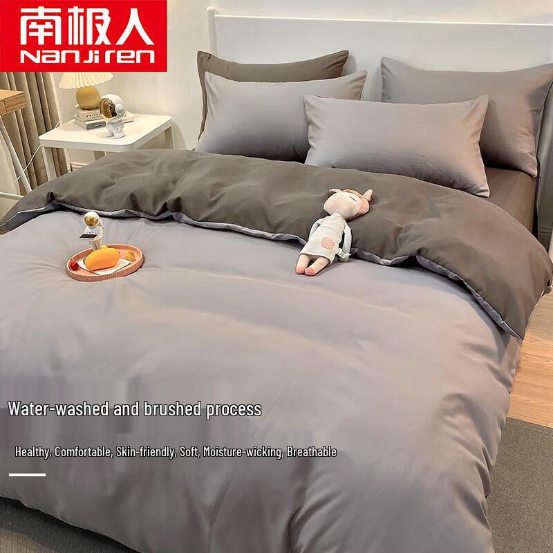 Nanjiren Thickened Flannel 4-Piece Bedding Set